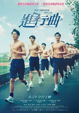 综合久久综合